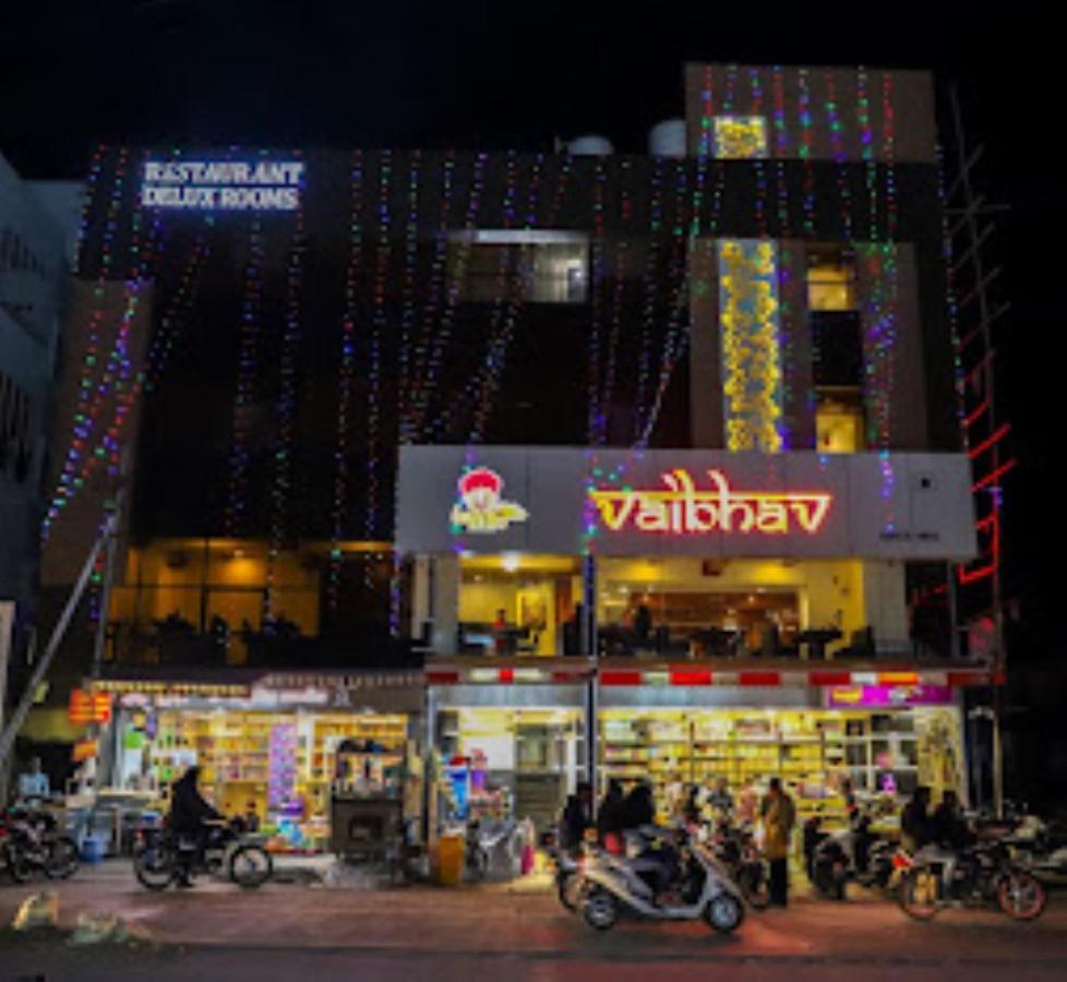 Hotel Vaibhav,Akola Экстерьер фото